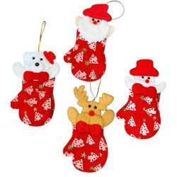 Підвісні рукавички(15 см)
